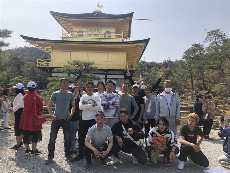 慰安旅行(京都)