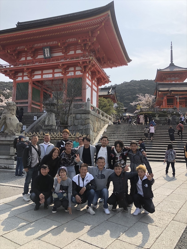 慰安旅行(京都)